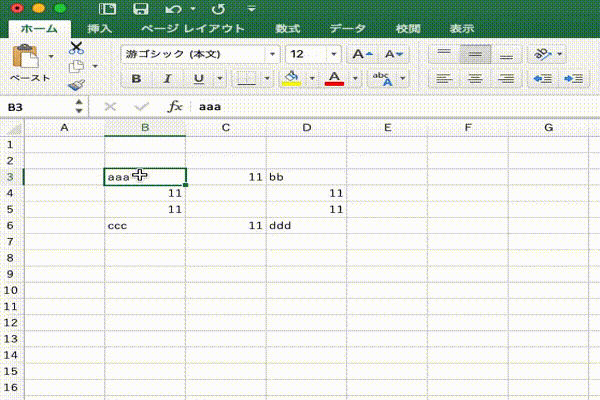 excel2.gif